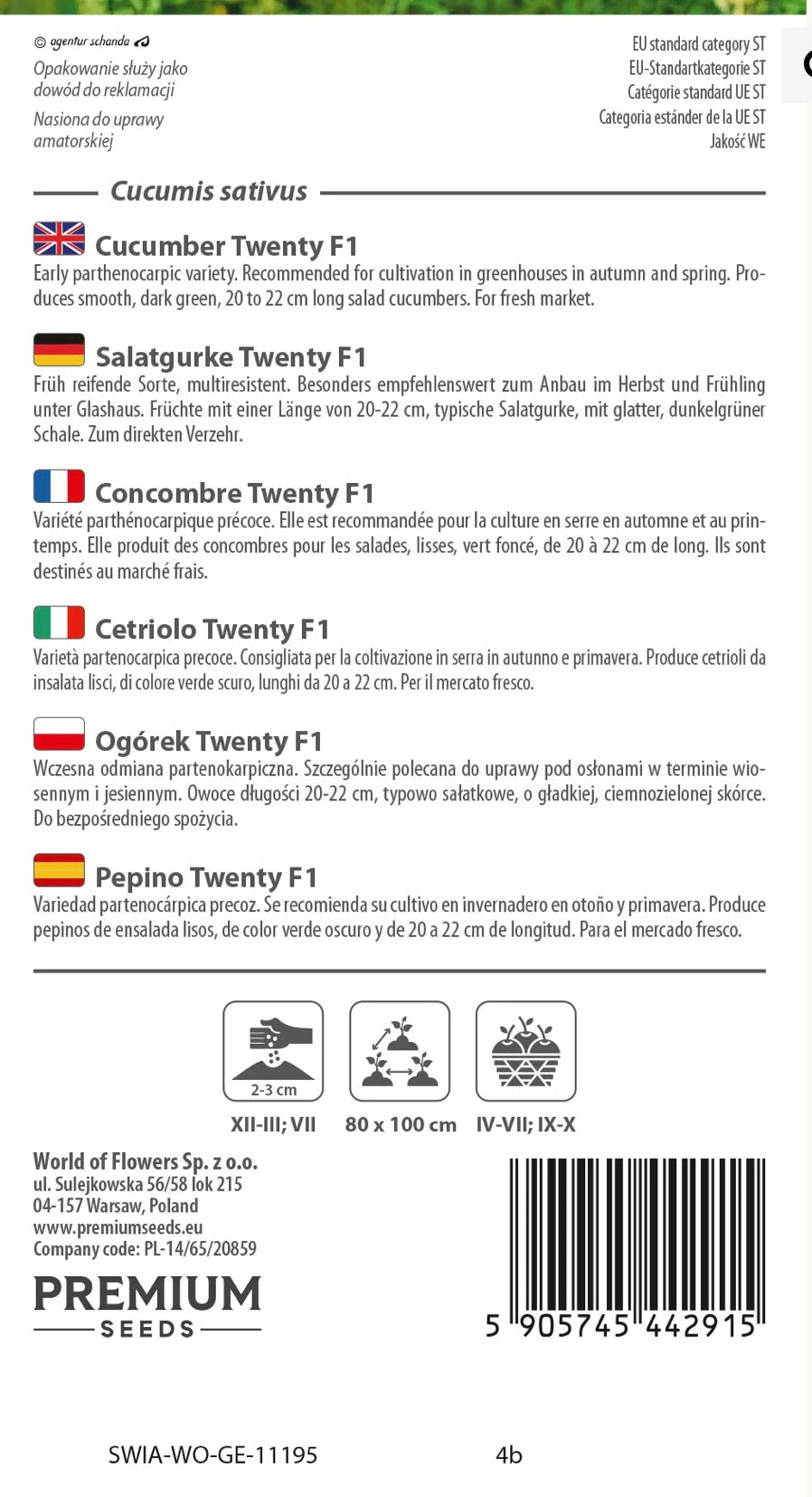 🥒 Twenty F1 – Vores absolutte favorit blandt skoleagurker! 💚